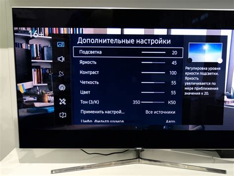 Шаг 4. Установка и настройка собственной программы на телевизоре