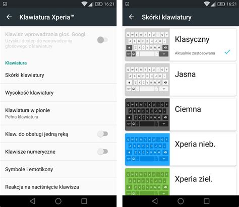 Шаг 5: Настройте внешний вид своей клавиатуры с помощью кнопок InlineKeyboardButton
