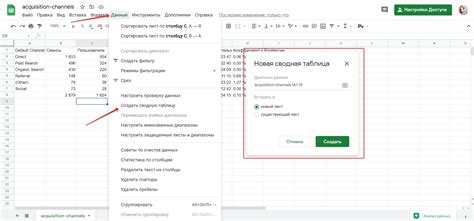 Шаг 5: Перенос настроек их одной версии CodeBlocks в другую