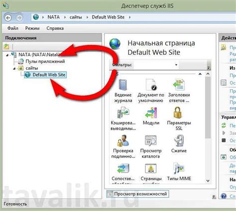Шаг 5: Проверка надежности закрывания хранилища