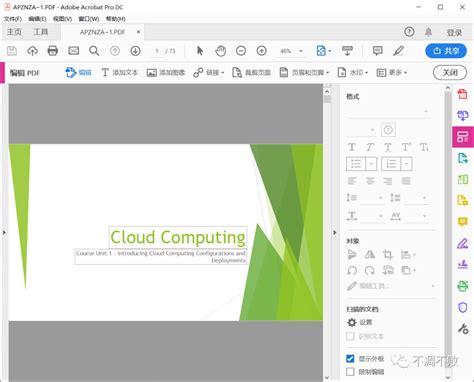 Шаг 5: Процесс внедрения дополнительного шрифта в программу Adobe Acrobat Pro DC
