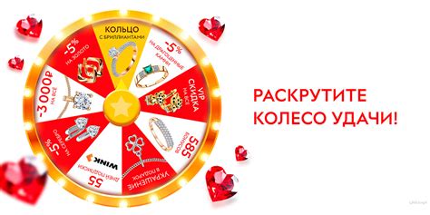 Шаг 5: Раскрутите ваше мероприятие в игровой коммуне
