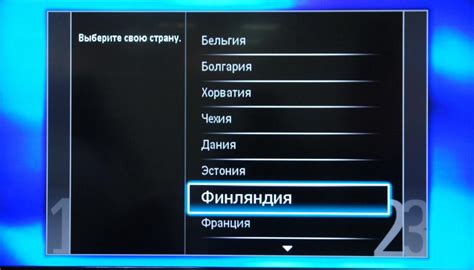 Шаг 5 - Оценка сигнала и настройка телеканалов