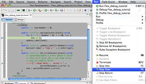 Шаг 6: Взаимодействие с отладчиком в CodeBlocks