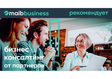 Шаг 7: Воспользуйтесь услугами официального представителя или производителя