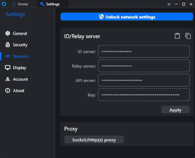 Шаг 7: Запуск RustDesk и создание нового сеанса удаленного доступа