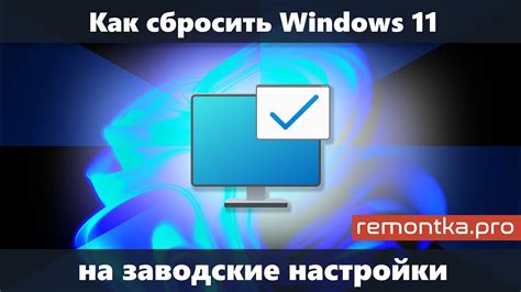 Шаг 7: Ожидание завершения операции удаления