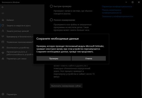 Шаг 8. Подтвердите завершение процесса, нажав на кнопку "Создать"