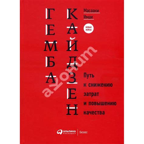 Экономия на коммунальных услугах: путь к снижению затрат