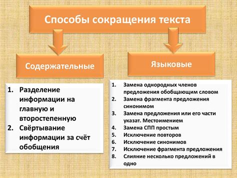 Экономия средств при использовании IP связи: способы сокращения затрат