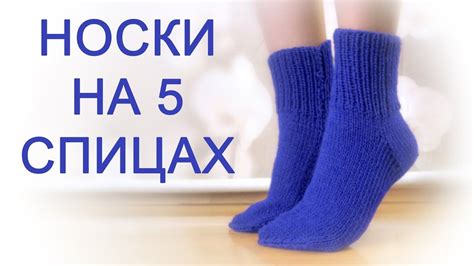 Экономьте время на поиск пары носков