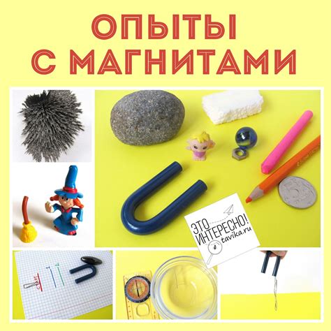 Эксперименты и опыт в настройке руля для достижения идеального карданного угла