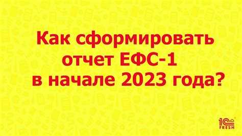 Экспертное руководство: профилактика сбоев энергосистемы