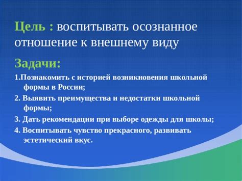 Экспертные рекомендации при выборе комплектующих для нашего прекрасного угла душа от Eureka