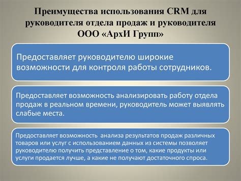 Электронное взаимодействие с государственными органами: преимущества и возможности