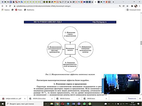 Эмоциональный колодец: суть и влияние на качество жизни