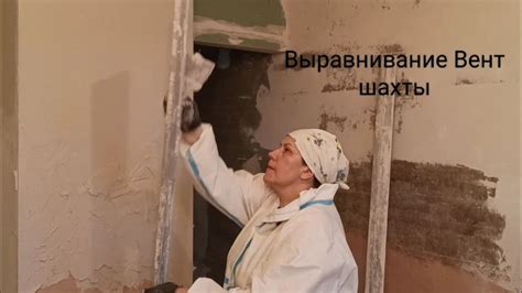 Этапы монтажа фасадного выступа на древесиновый дом