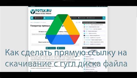 Этап 1: Скачивание файла установки