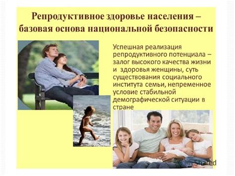 Этические и моральные вопросы, связанные с взаимоотношениями между людьми и животными