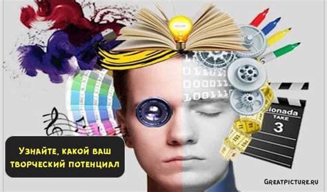 Это время праздника! Ваш творческий подарок в готовности!