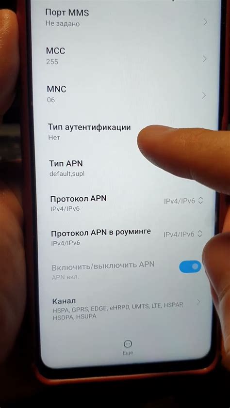 Эффективное настройка приемника воздуха в несколько простых шагов