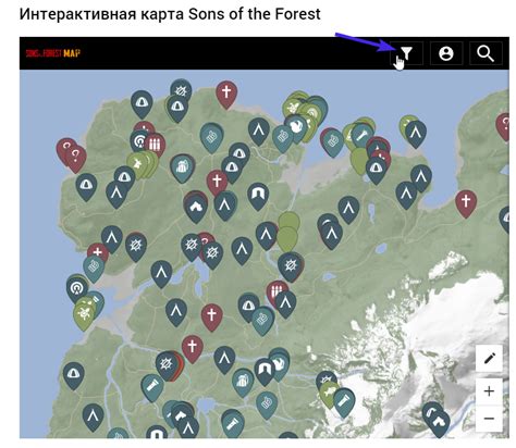 Эффективное применение предметов восстановления в Зе Форест
