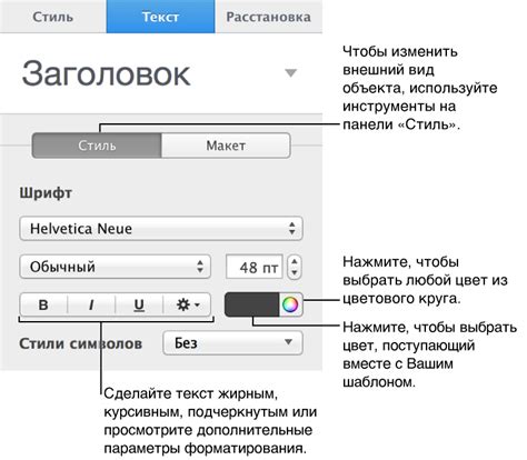 Эффективное применение свойства "font-size" для изменения внешнего вида текста на кнопке