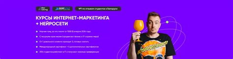 Эффективное применение эффектов и фильтров для улучшения трансляции игры LoL