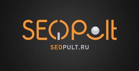 Эффективное продвижение при помощи контекстной рекламы