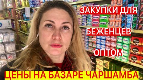 Эффективное торговое мастерство на крытом базаре: полезные советы для скупщиков