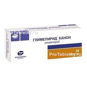 Эффективность глимепирида