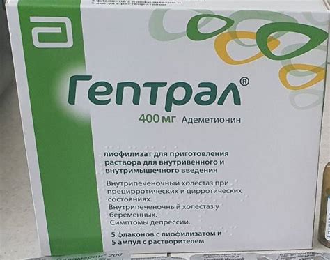Эффективность и побочные эффекты препаратов: мнения пользователей о Гепторе и Гептрале