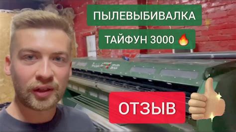 Эффективность и скорость выполнения уборки