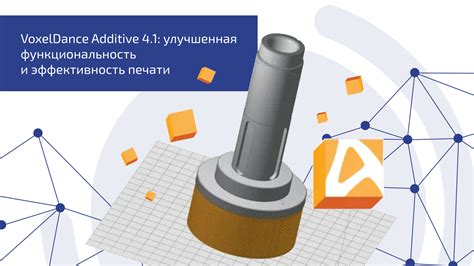 Эффективность печати для Головкина