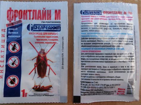 Эффективные и безопасные способы избавления от уриба