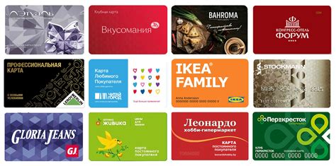 Эффективные методы для добавления цифровой карты лояльности в бумажник