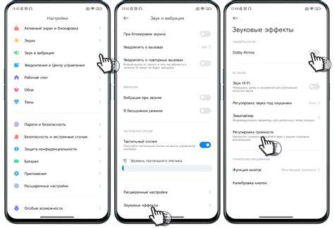 Эффективные методы устранения неприятного звука в рулевой системе автомобиля