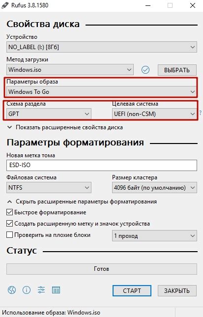 Эффективные рекомендации для оптимальной настройки HX Pro