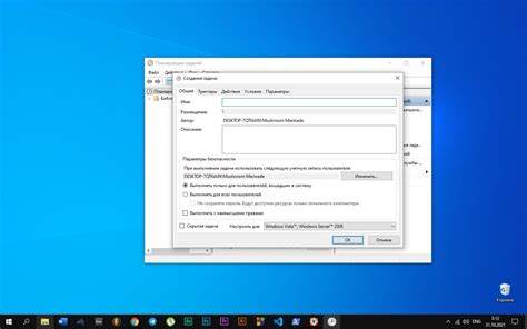 Эффективные решения для исправления проблем в Windows 10