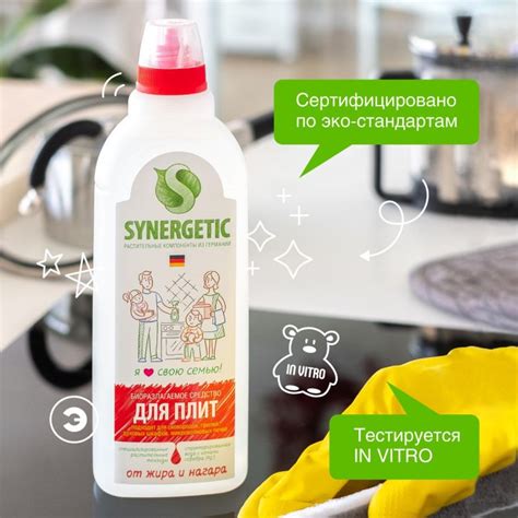 Эффективные средства для удаления нагара и золы из сауны