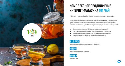 Эффективные стратегии формирования знаний по гигиении