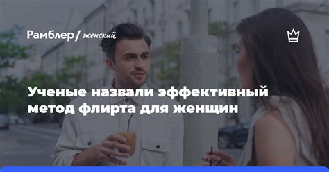 Эффективный метод для активации инновационной режимности в рекордные сроки