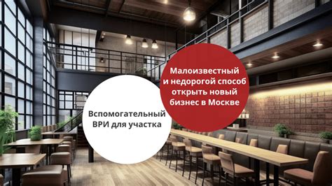 Эффективный способ повысить мужскую силу и улучшить потенцию