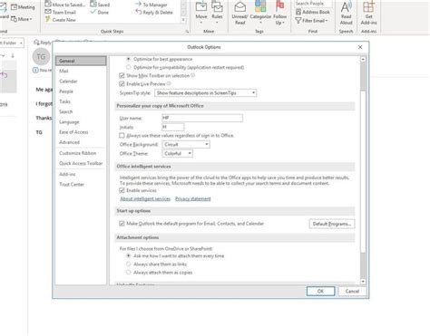  Активация встроенных фильтров электронной почты в Outlook 