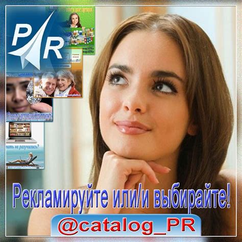  Будьте в тренде и создайте знаменитость из своего питомца в популярных социальных сетях 
