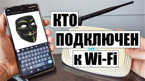  Важные рекомендации для обеспечения безопасности вашей Wi-Fi сети от провайдера Ростелеком 