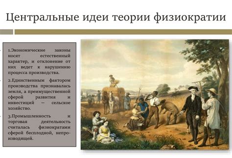  Важные этапы детства и юности Пантелеева: определяющие моменты и их влияние на его натуру 