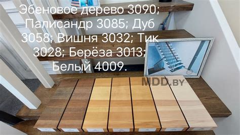  Варианты декоративного покрытия для верхней поверхности в помещении гаража 
