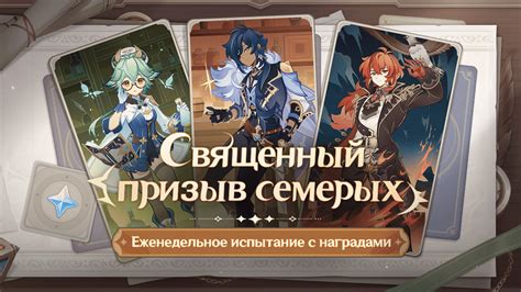  Взаимодействие с другими игроками и обмен опытом 