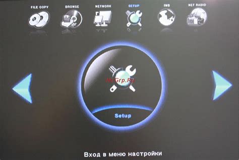  Возможности расширения звуковых настроек 
